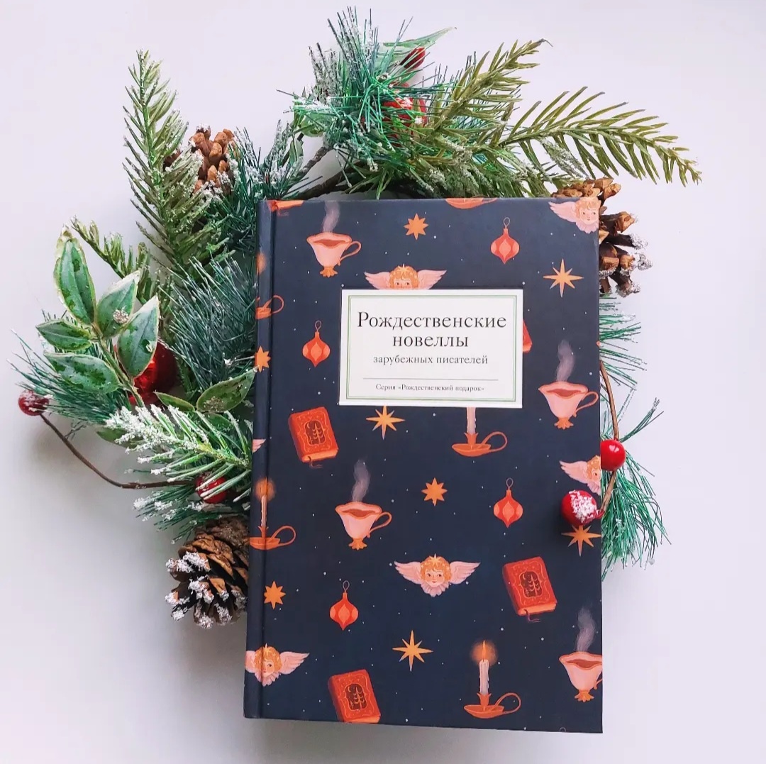 Фото: Козынцева У.