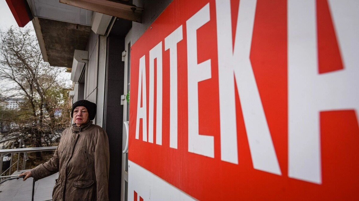    Тема поставлена на особый контроль минздрава   1MI