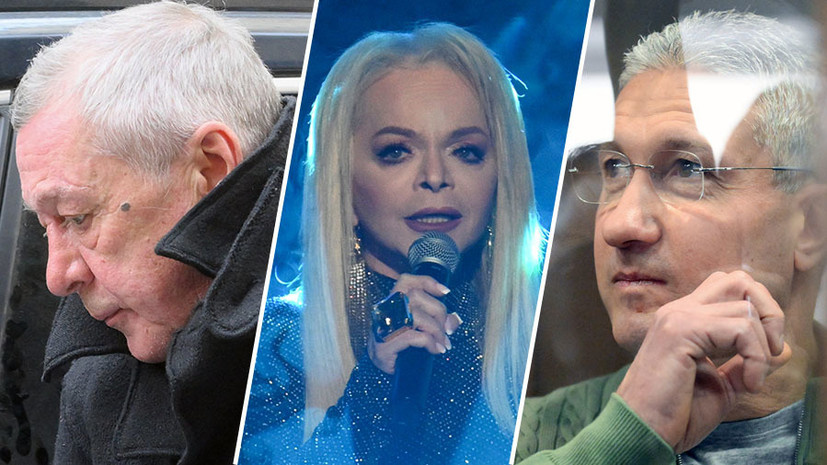   РИА Новости