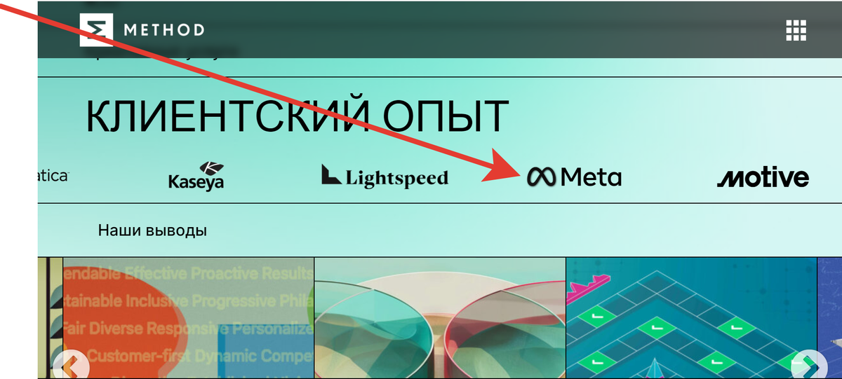 Сайт агентства