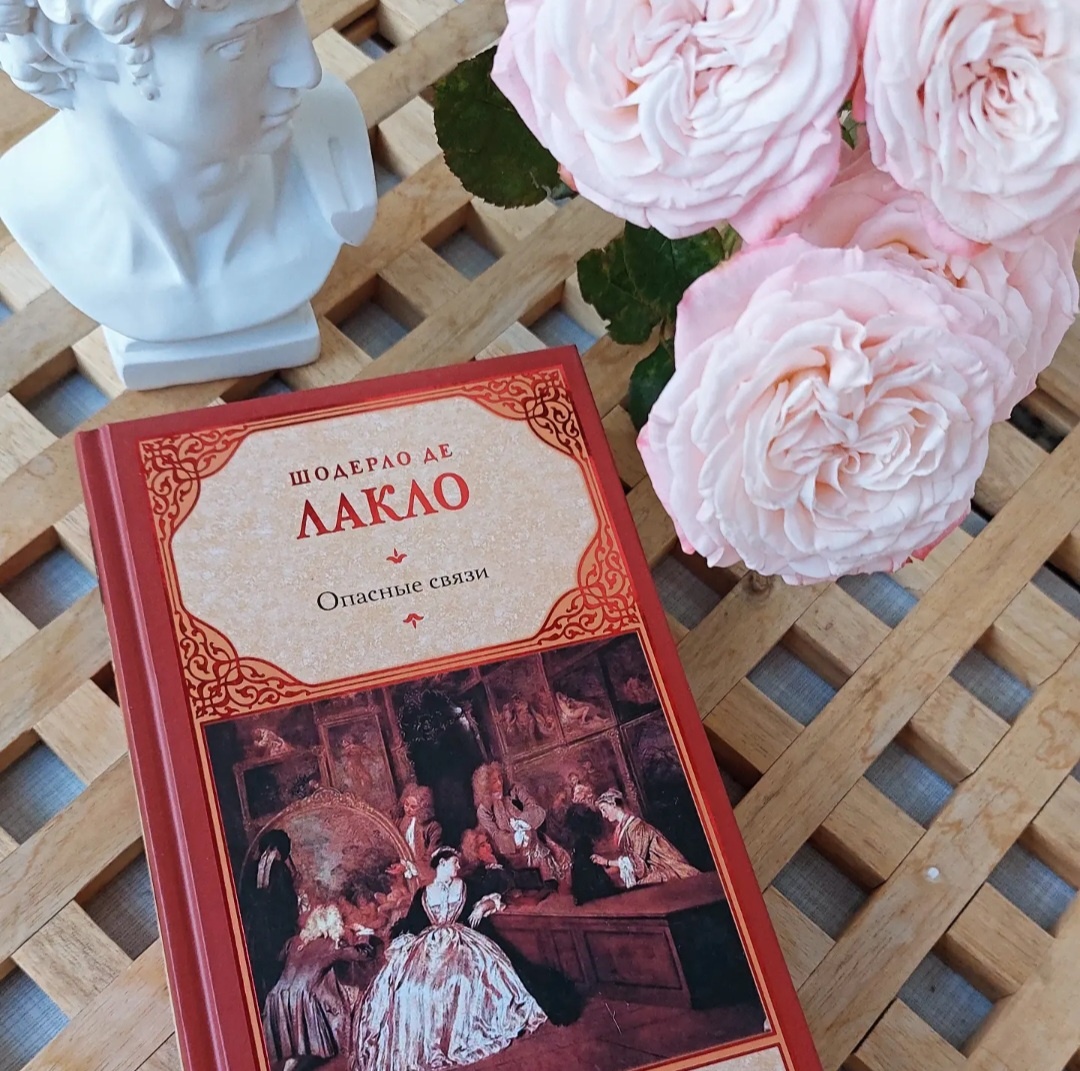 Фото: Козынцева У.