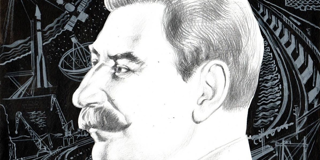 Сталин реакционер?