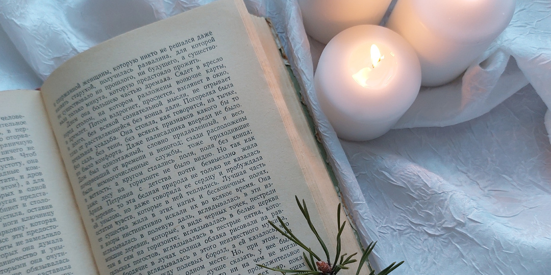 Как запоминать прочитанное