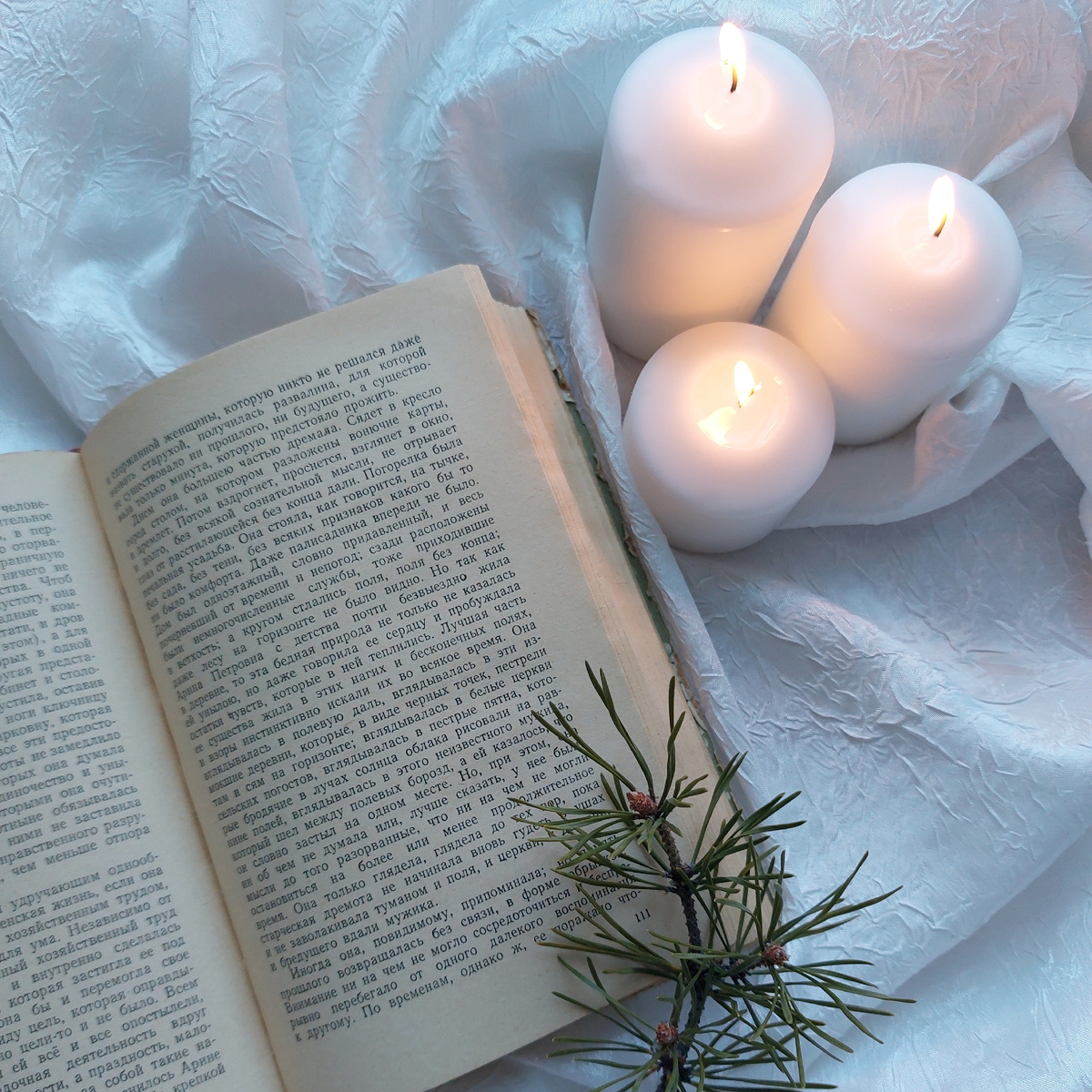 Фото: Козынцева У.