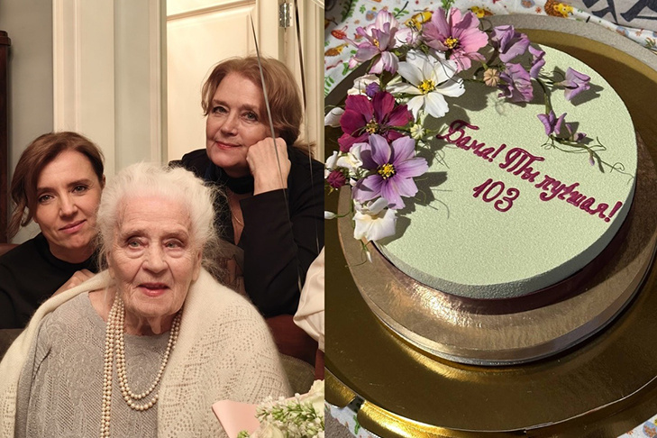    Поразительная жизнерадостность 103-летней Ксении Архиповны Алферовой.