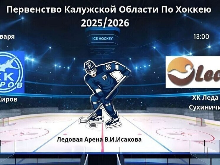     Фото: Игорь Феденков/ТГ.