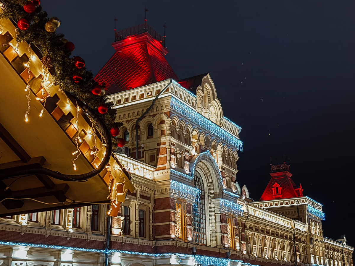 Нижегородская ярмарка