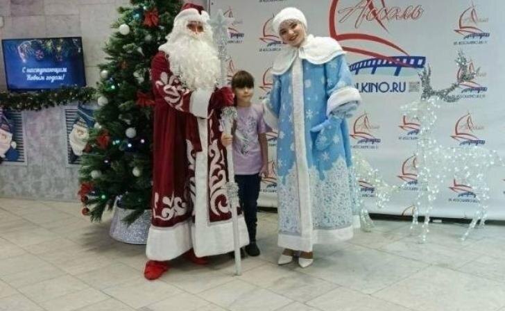    Фото: досуговый центр "Ассоль", ВК.