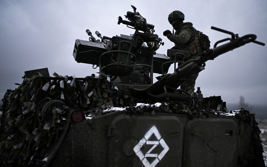    Сергей Бобылев/РИА Новости