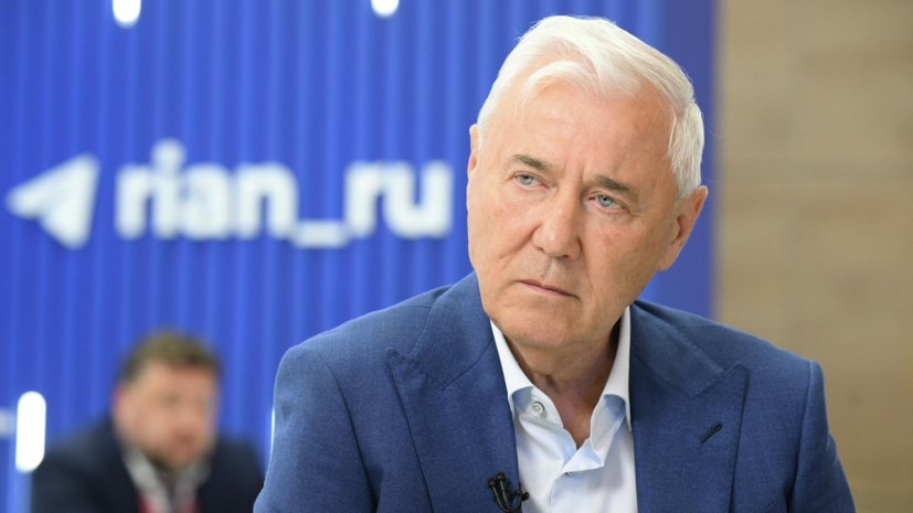   РИА Новости