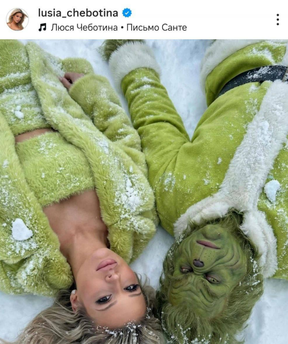    Гринч рядом с вами: как создать новогоднюю иллюстрацию с вашим фото