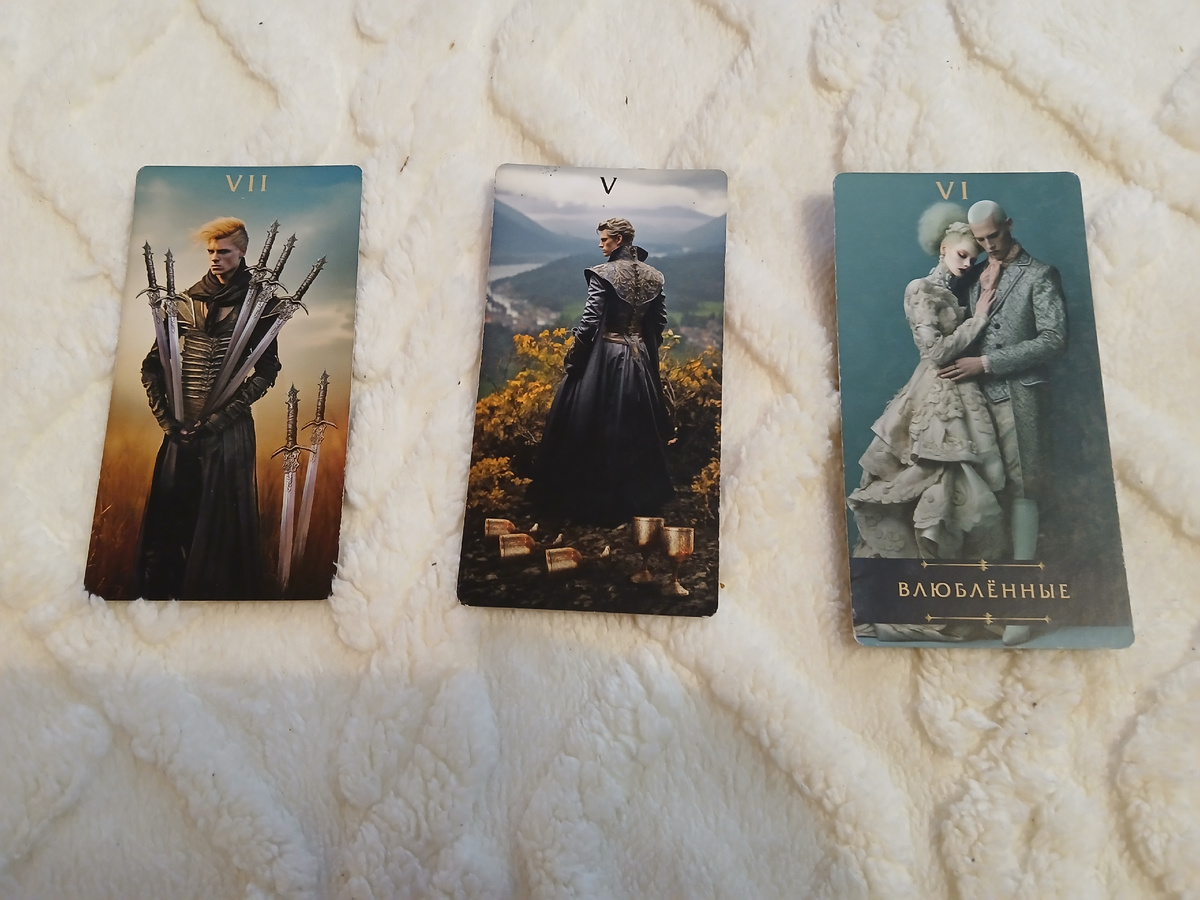 Фото автора. 