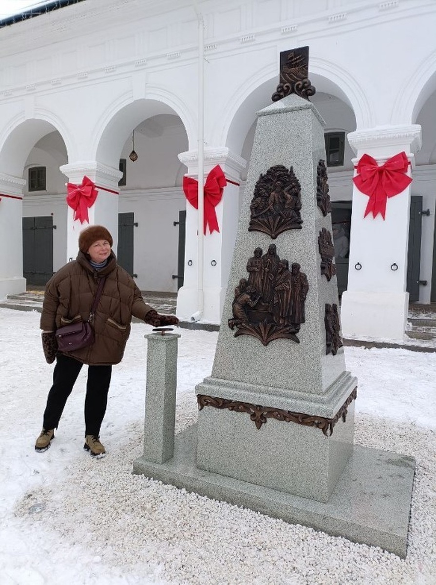    Источник: https://kostromaturs.ru