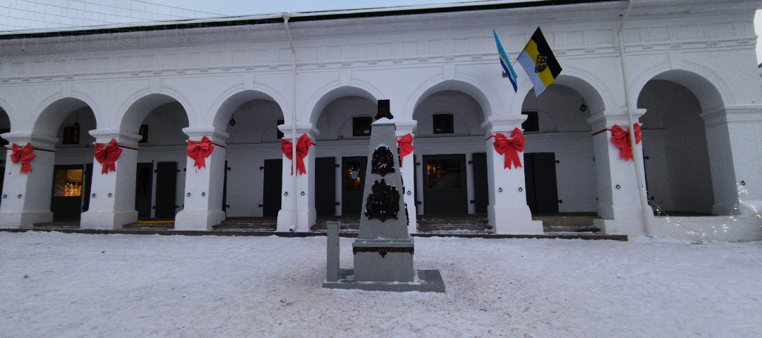 На молочной горе в Костроме появилась разговаривающая стела