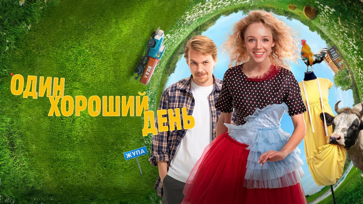 Взято из открытого источника сети интерент Яндекс картинки