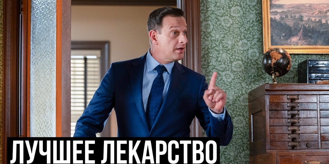 «Будем посмотреть» в январе