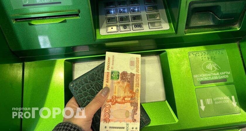    Фото редакции