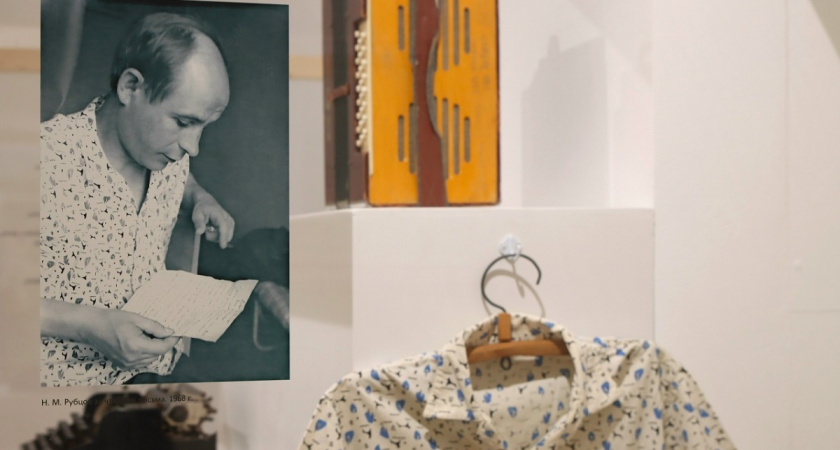    Фото: Вологодский музей-заповедник