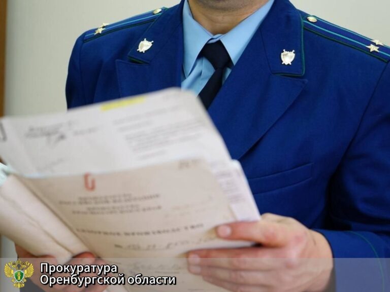    Прокуратура добилась ремонта квартиры жителя Первомайского района Оренбуржье