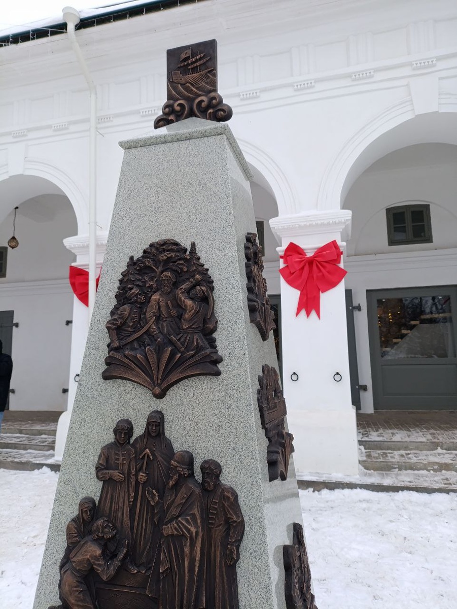    Кострома тебе рада