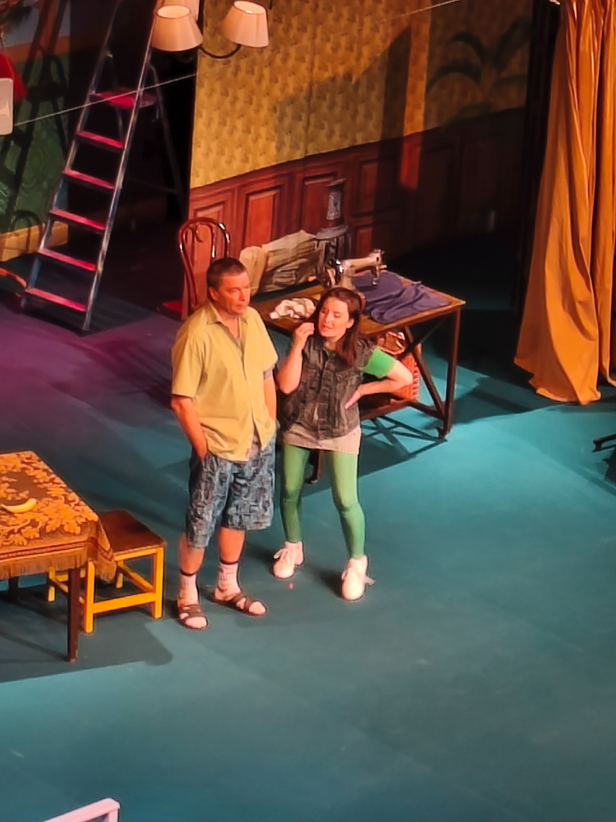 Папа и доча