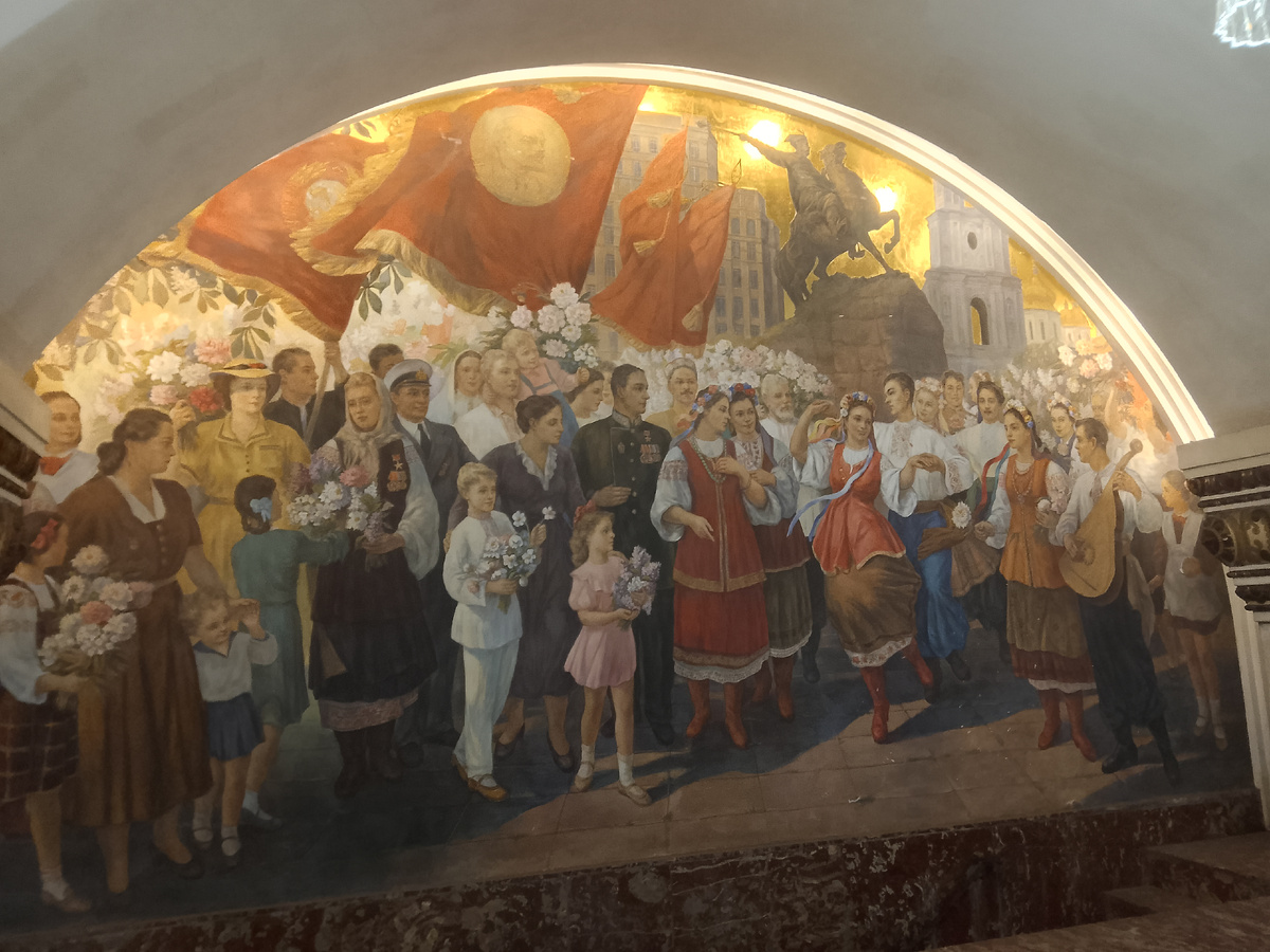 пано в сталинском метро