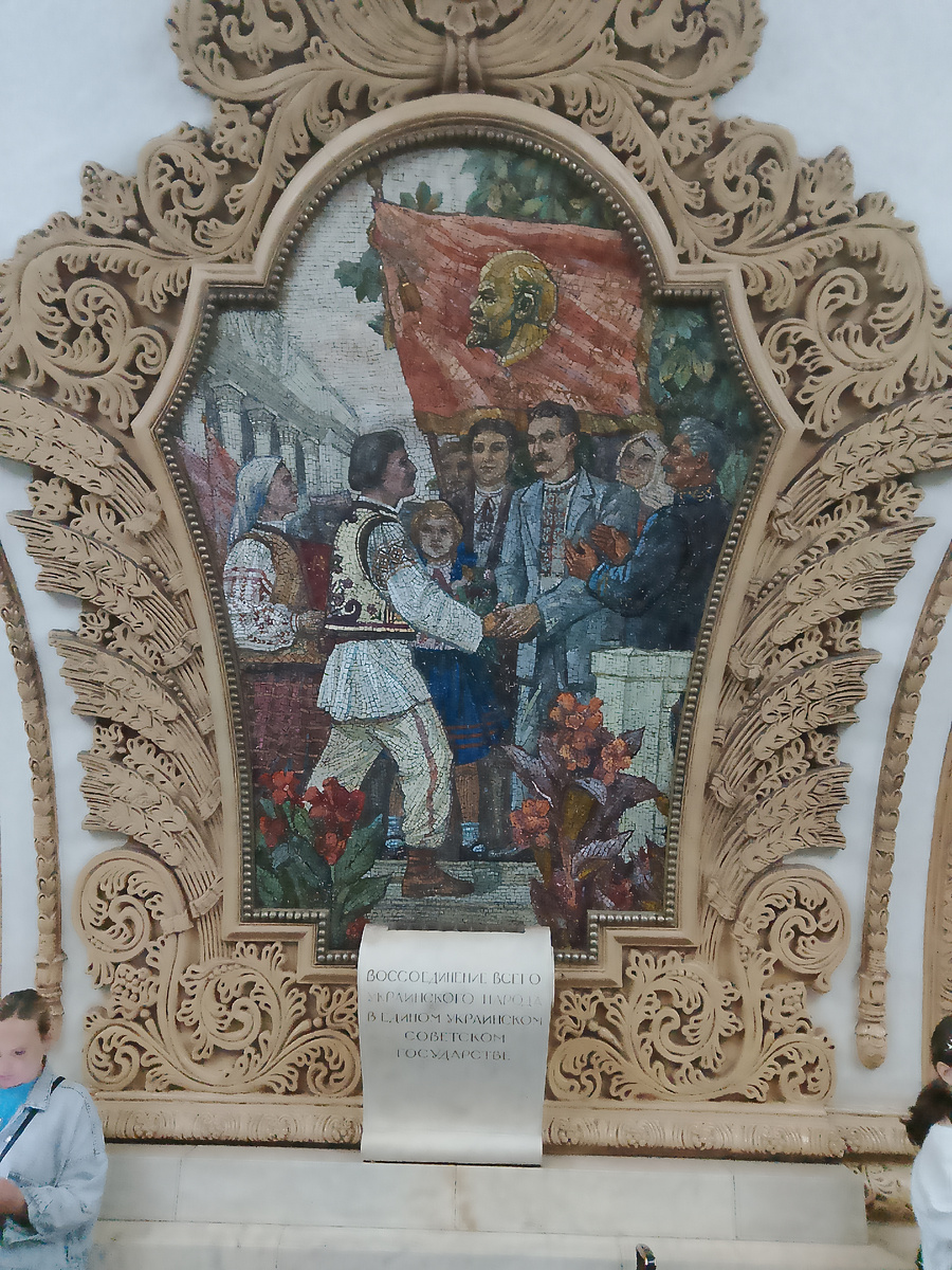 фото из московского метро