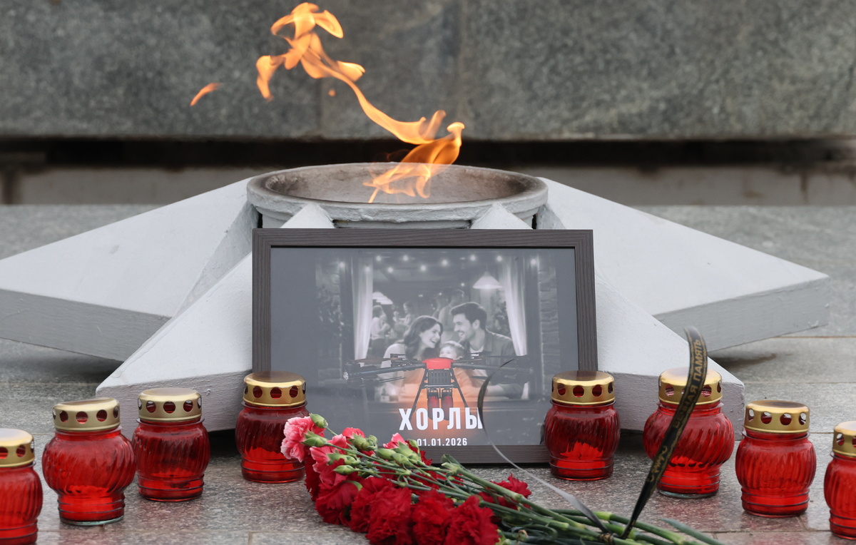 Дмитрий Ягодкин/ТАСС