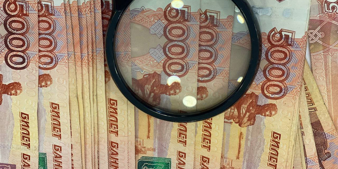 Какая ситуация будет с вкладами в 2026 году