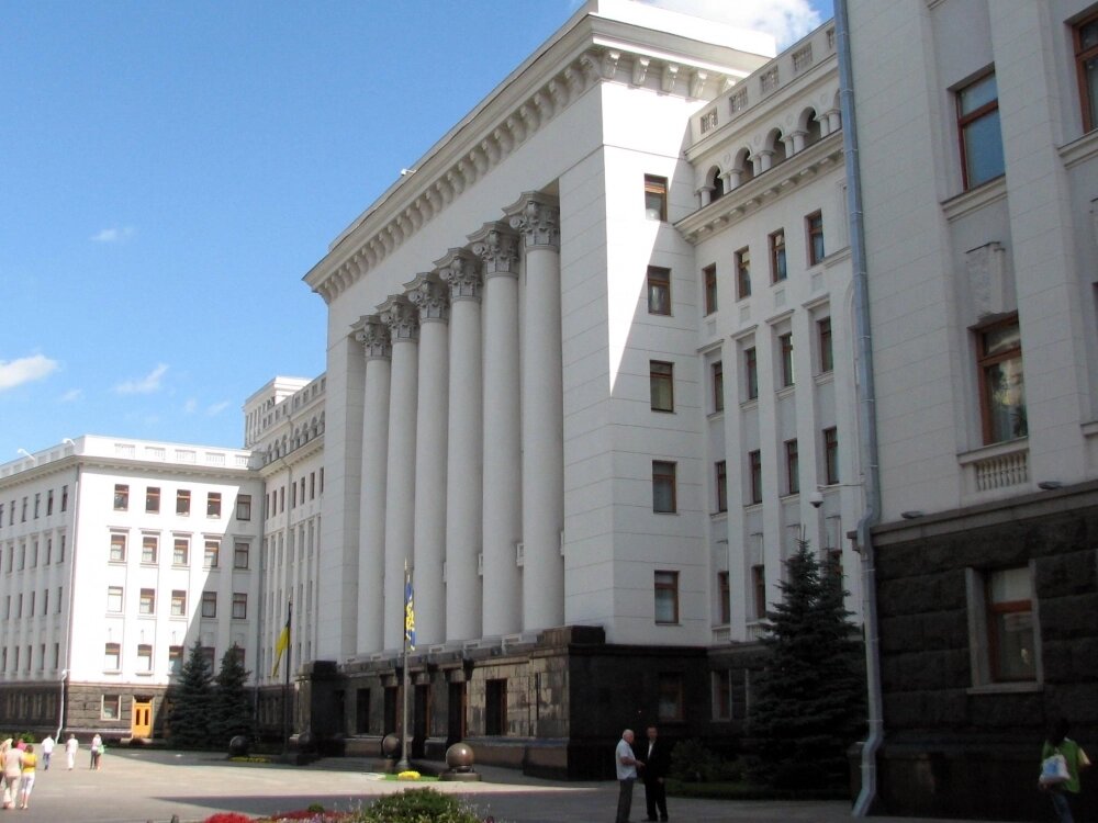    Офис Владимира Зеленского. Фото: ru.wikipedia.org/ Håkan Henriksson