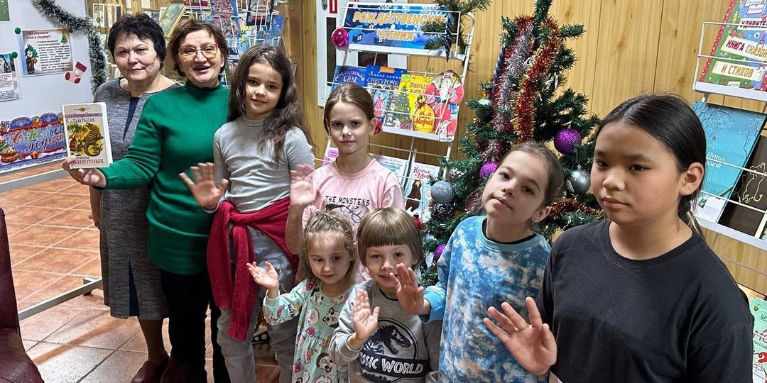 Книжно-иллюстративная выставка «Новогодние фантазии» успешно завершилась