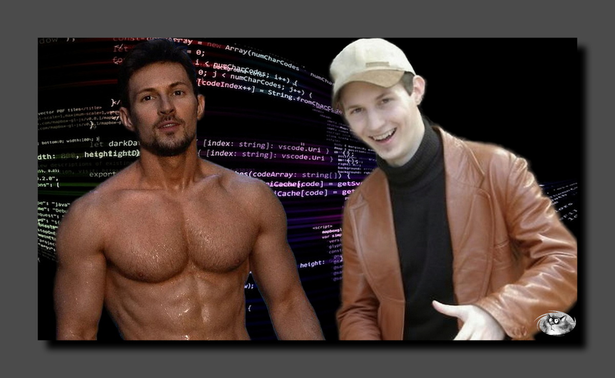 Коллаж автора