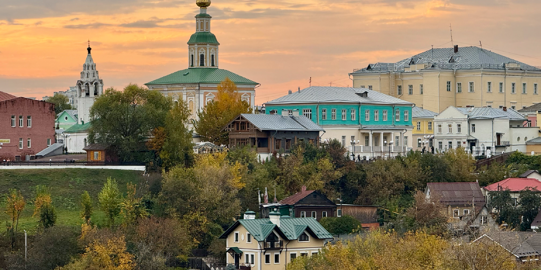 Пешком по «центру» Владимира за пару часов. Часть I