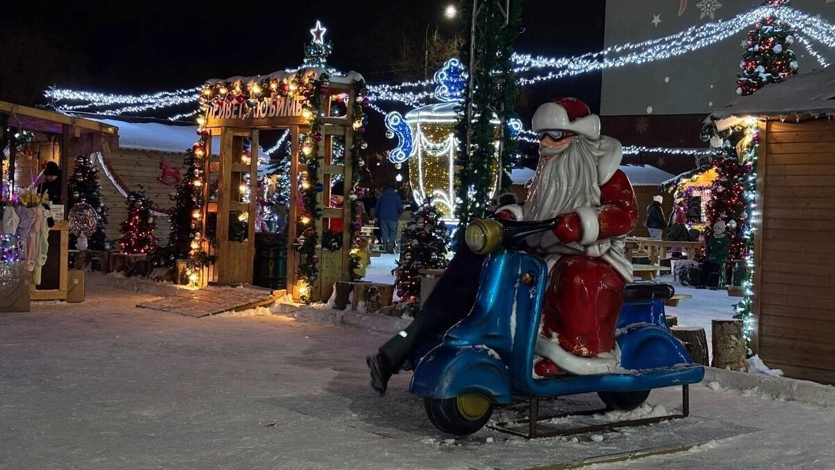    Афиша мероприятий на 3 января в Оренбурге   56orb.ru