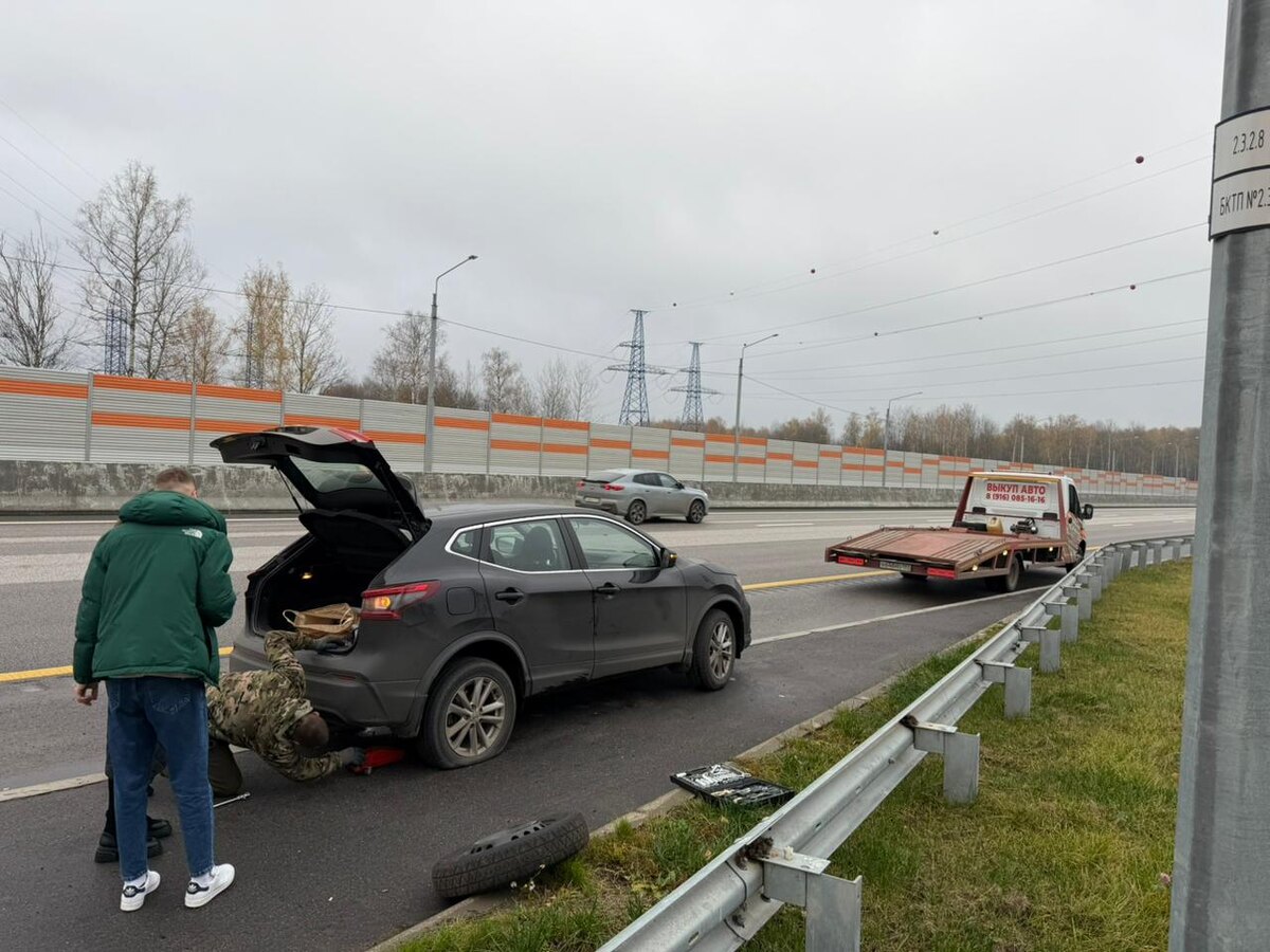 Выездной шиномонтаж