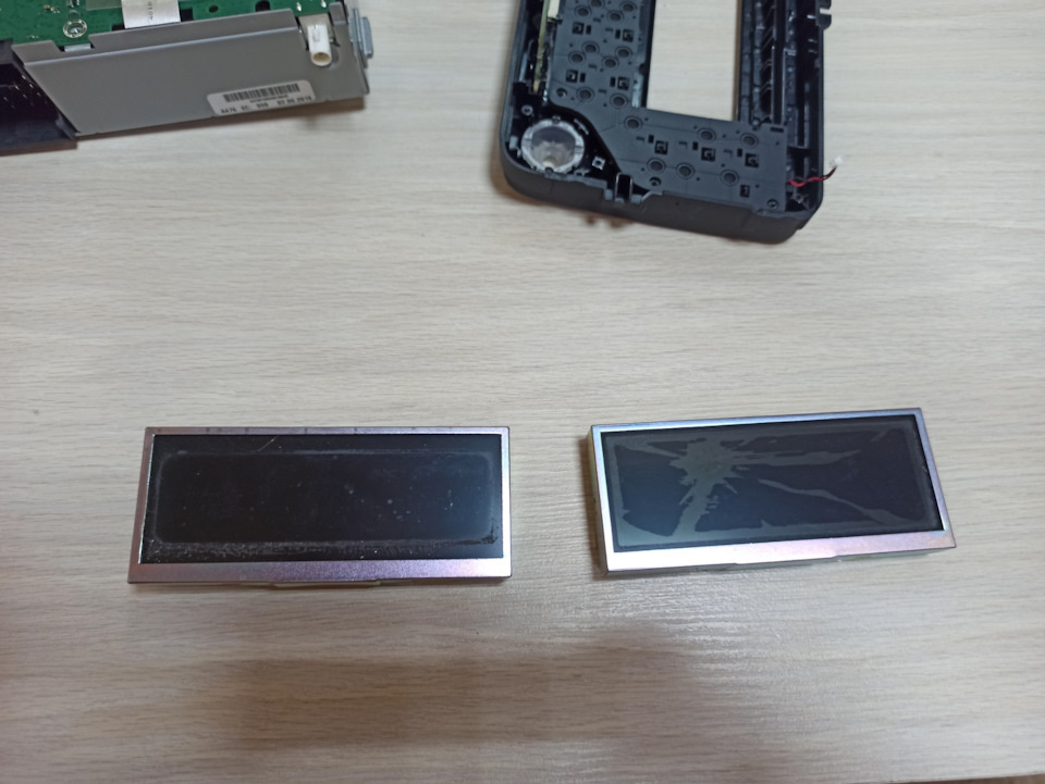 Снятые экраны