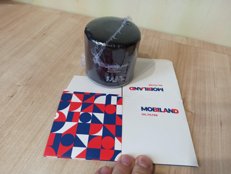 Масляный фильтр Mobiland 802001570 и его упаковка