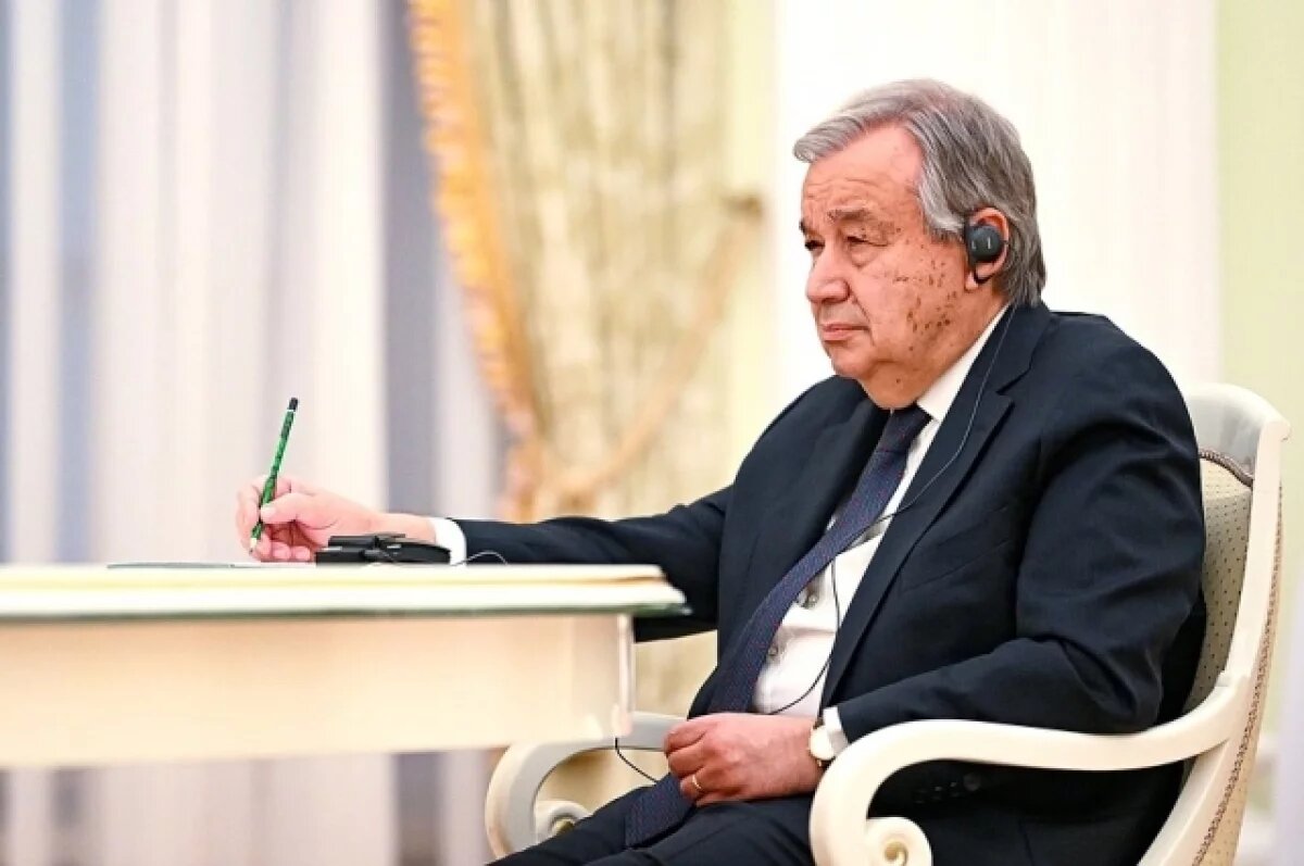    Генсек ООН выразил обеспокоенность атакой ВСУ в Хорлах