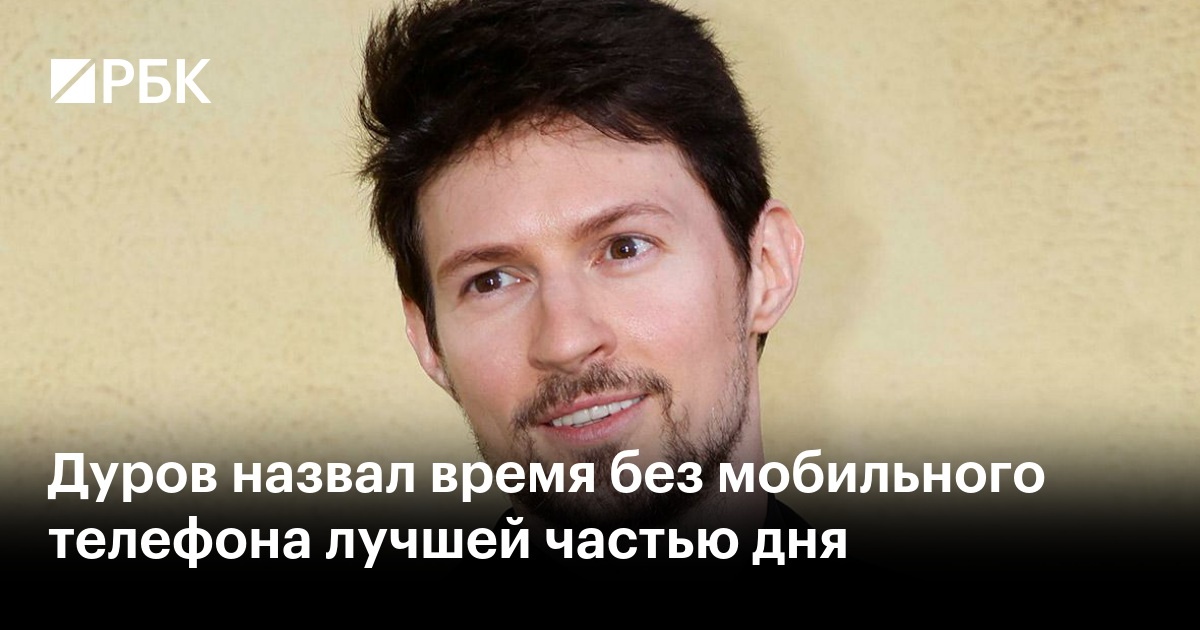 Фото из свободных интернет -источников.