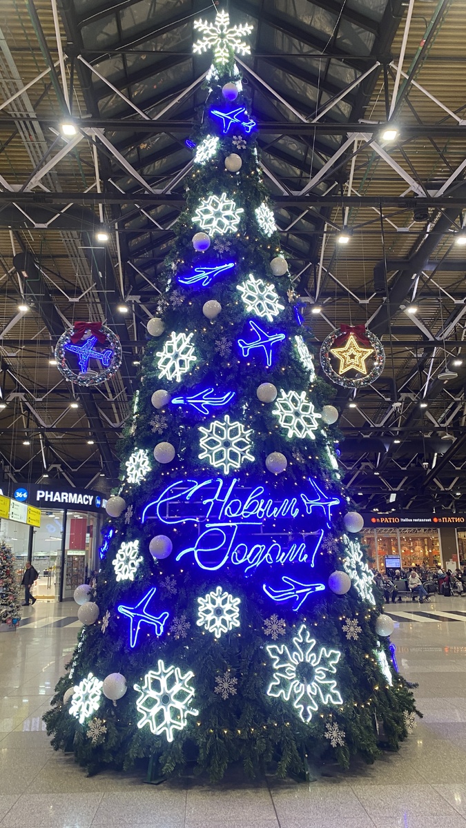 Фото из архива автора