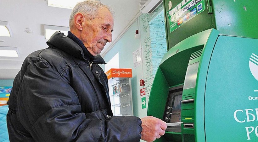 Что в этом месяце ждет тех, кто заходит в «Сбербанк Онлайн»: что изменилось