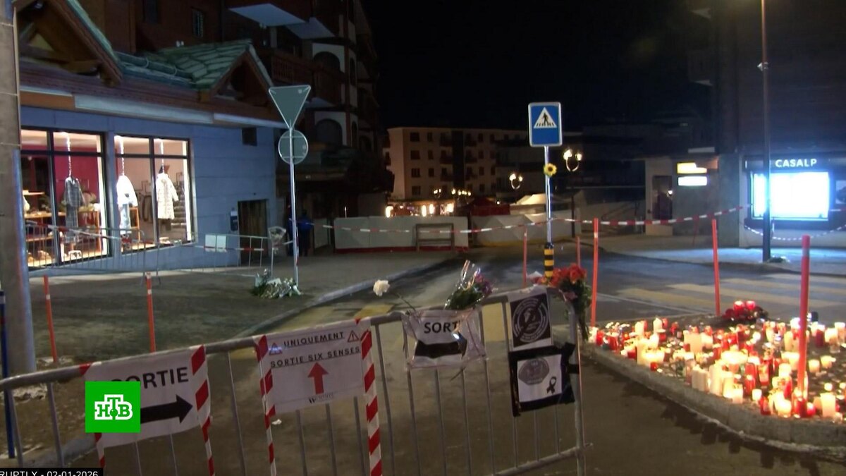    При пожаре на курорте в Швейцарии погибли молодые люди в возрасте    1820    лет