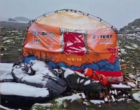     / Источник: Кадр из видео