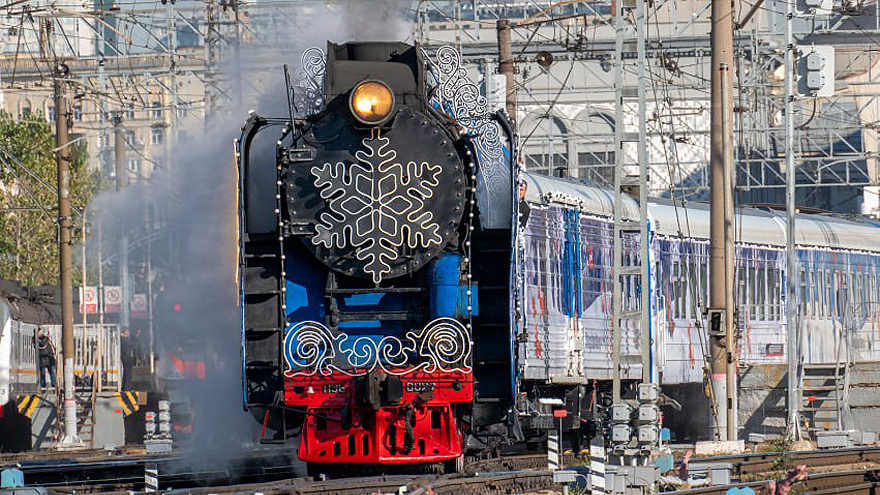 Фото: сайт rzd.ru