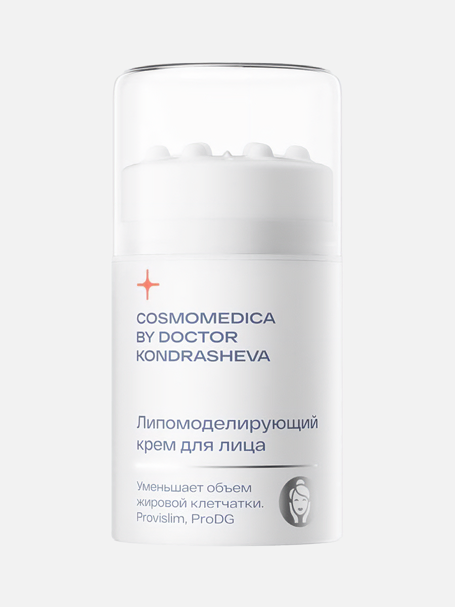    Липомоделирующий крем для лица Cosmomedica by Doctor Kondrasheva. Цена: 6 000 ₽