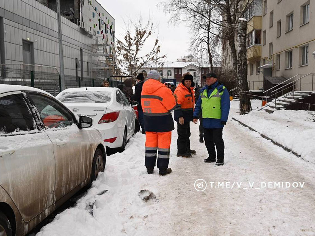     Фото: t.me/v_v_demidov