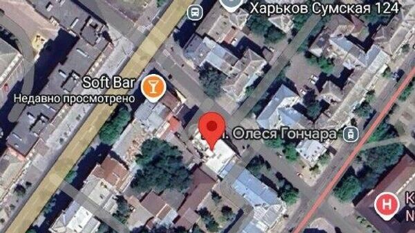    © telegram ukr_2025_ru