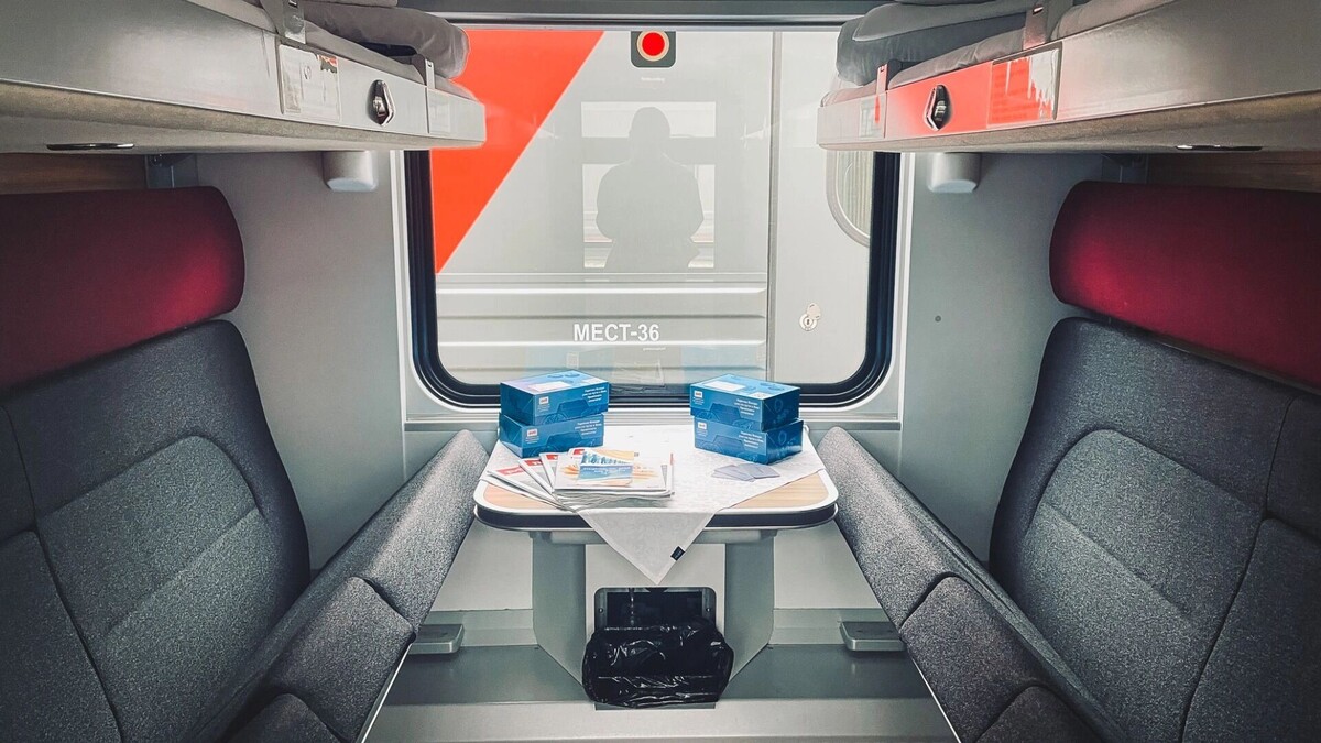    Идущие через Ростов и Ростовскую область поезда массово задерживаются   1MI