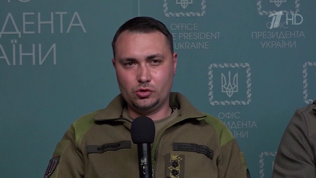    Первый канал