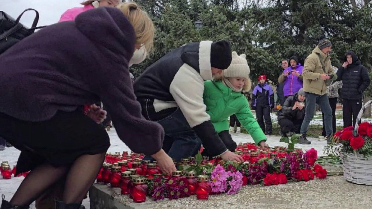    Первый канал